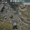 14時00分 ごろ