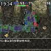 19時30分 ごろ