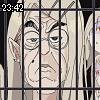 23時40分 ごろ