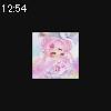 12時50分 ごろ