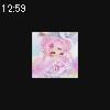 12時55分 ごろ
