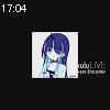 17時00分 ごろ