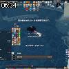 06時30分 ごろ