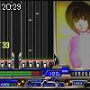 20時25分 ごろ