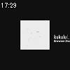 17時25分 ごろ