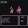 22時20分 ごろ