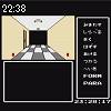 22時35分 ごろ