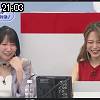 21時00分 ごろ