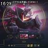 16時25分 ごろ