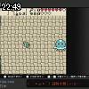 22時45分 ごろ