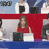 19時45分 ごろ