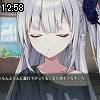 12時55分 ごろ