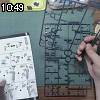 10時45分 ごろ