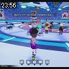 23時55分 ごろ