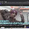 12時35分 ごろ
