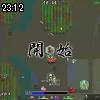 23時10分 ごろ