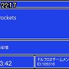 22時15分 ごろ