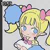 13時55分 ごろ