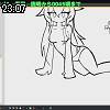 23時05分 ごろ
