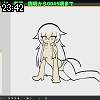 23時40分 ごろ