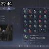 22時40分 ごろ