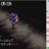 05時05分 ごろ