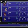 23時05分 ごろ