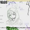 21時15分 ごろ