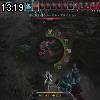 13時15分 ごろ