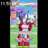 11時55分 ごろ