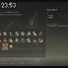 23時50分 ごろ