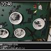 20時45分 ごろ