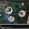 21時25分 ごろ