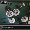 22時05分 ごろ