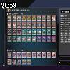 20時55分 ごろ