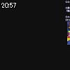20時55分 ごろ