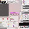 10時30分 ごろ