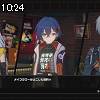 10時20分 ごろ