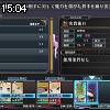 15時00分 ごろ