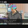 13時45分 ごろ