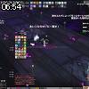 06時50分 ごろ