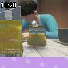 19時25分 ごろ