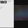 22時45分 ごろ