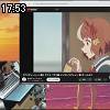 17時50分 ごろ