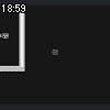 18時55分 ごろ