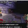 03時55分 ごろ