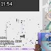 21時50分 ごろ