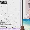 23時00分 ごろ