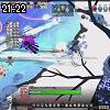 21時20分 ごろ