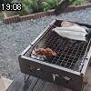 19時05分 ごろ
